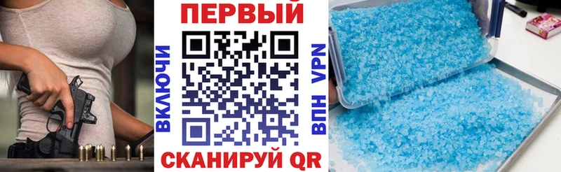 mega   Сердобск  Амфетамин 97%  сколько стоит 