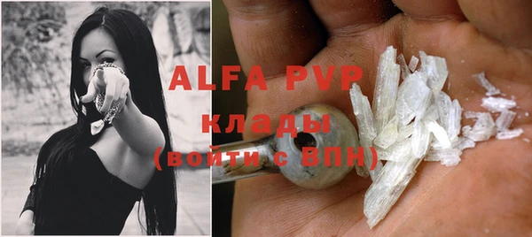 героин Арсеньев