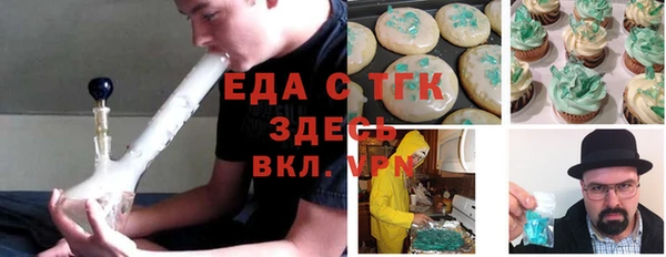 2c-b Аркадак