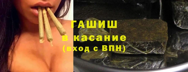 2c-b Аркадак