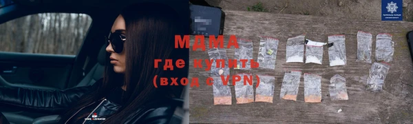 меф VHQ Липки