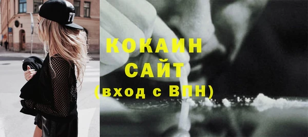 2c-b Аркадак