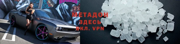 2c-b Аркадак