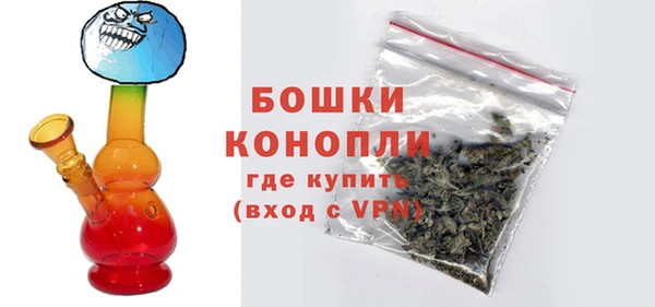 героин Арсеньев