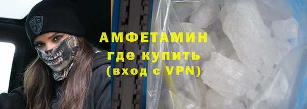 2c-b Аркадак