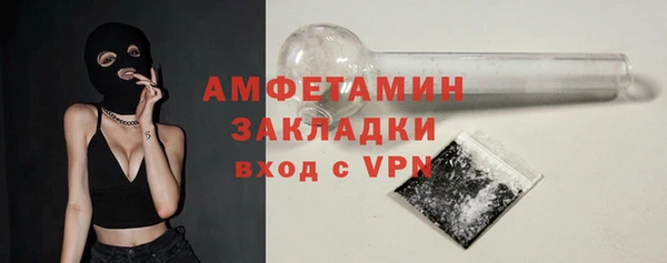 2c-b Аркадак