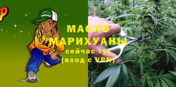 героин Арсеньев