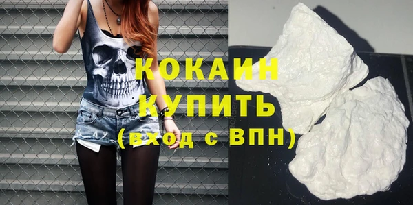 2c-b Аркадак