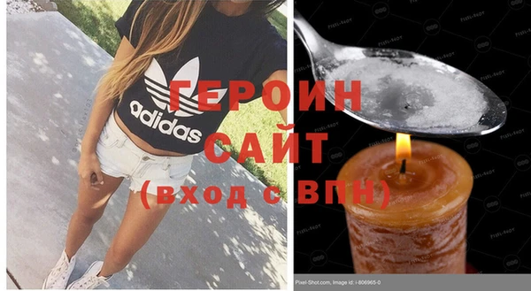 COCAINE Лиски