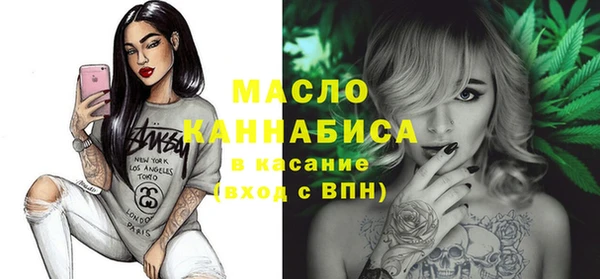 2c-b Аркадак