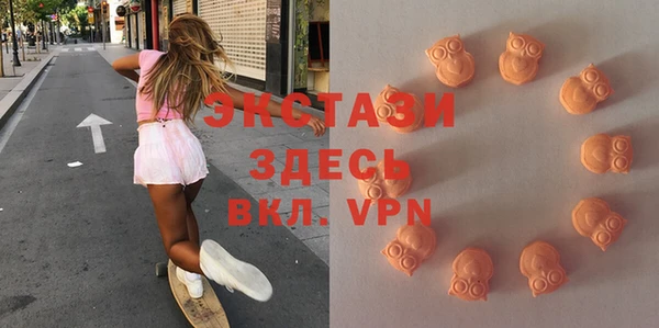 меф VHQ Липки