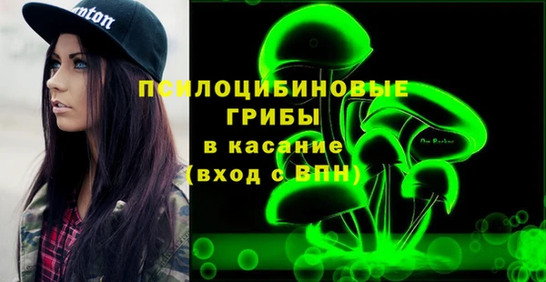 героин Арсеньев