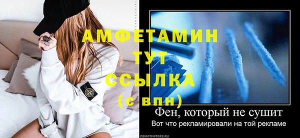 героин Арсеньев