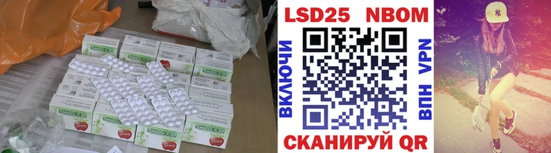даркнет как зайти  Сердобск  Лсд 25 экстази ecstasy 